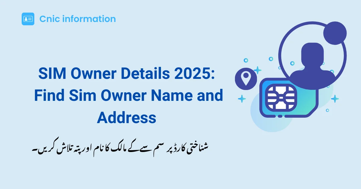 SIM Owner Details 2025 Find Sim Owner Name and Address